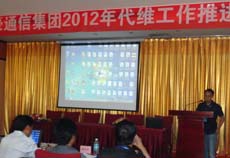 XC体育(中国区)Sports - 官方网站