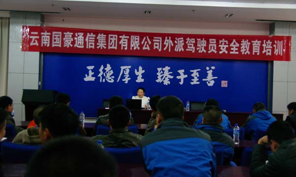 XC体育(中国区)Sports - 官方网站