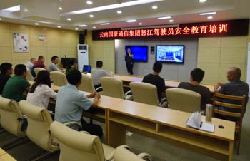 XC体育(中国区)Sports - 官方网站