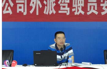 XC体育(中国区)Sports - 官方网站