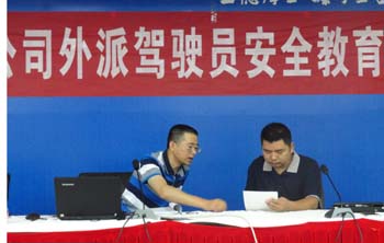 XC体育(中国区)Sports - 官方网站