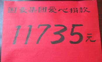XC体育(中国区)Sports - 官方网站