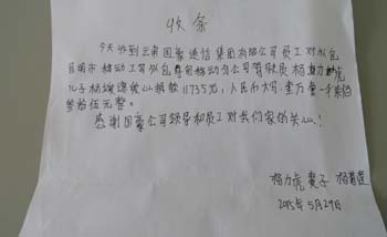 XC体育(中国区)Sports - 官方网站