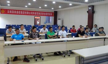 XC体育(中国区)Sports - 官方网站