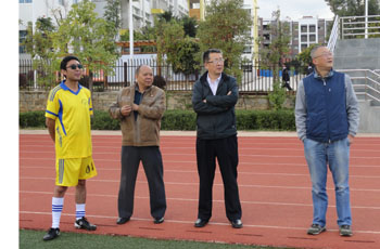 XC体育(中国区)Sports - 官方网站