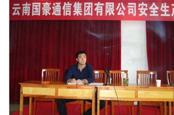 XC体育(中国区)Sports - 官方网站