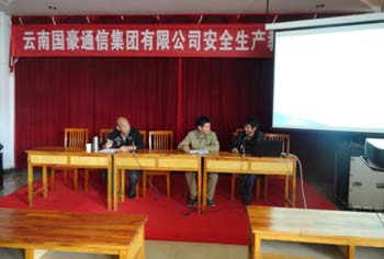 XC体育(中国区)Sports - 官方网站
