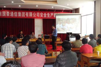 XC体育(中国区)Sports - 官方网站