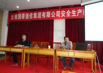 XC体育(中国区)Sports - 官方网站