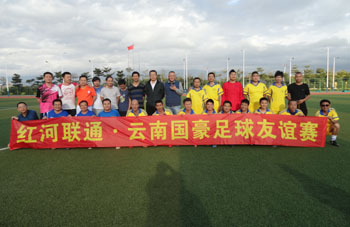 XC体育(中国区)Sports - 官方网站