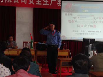 XC体育(中国区)Sports - 官方网站