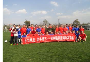 XC体育(中国区)Sports - 官方网站