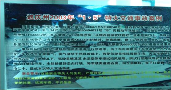 XC体育(中国区)Sports - 官方网站