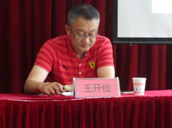 XC体育(中国区)Sports - 官方网站