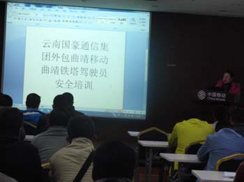 XC体育(中国区)Sports - 官方网站