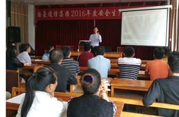 XC体育(中国区)Sports - 官方网站
