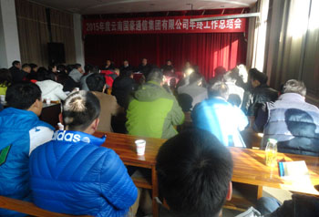 XC体育(中国区)Sports - 官方网站