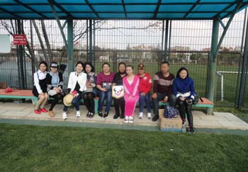 XC体育(中国区)Sports - 官方网站