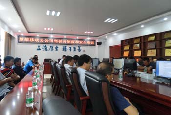 XC体育(中国区)Sports - 官方网站