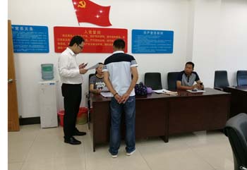 XC体育(中国区)Sports - 官方网站