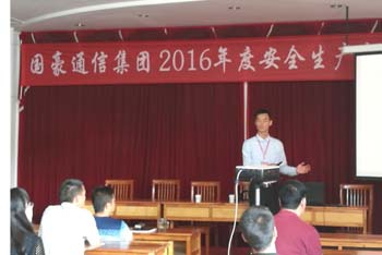 XC体育(中国区)Sports - 官方网站