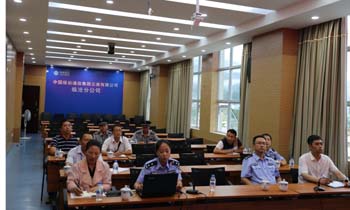 XC体育(中国区)Sports - 官方网站
