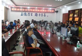 XC体育(中国区)Sports - 官方网站