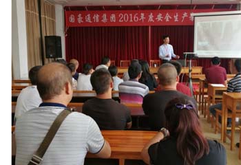 XC体育(中国区)Sports - 官方网站