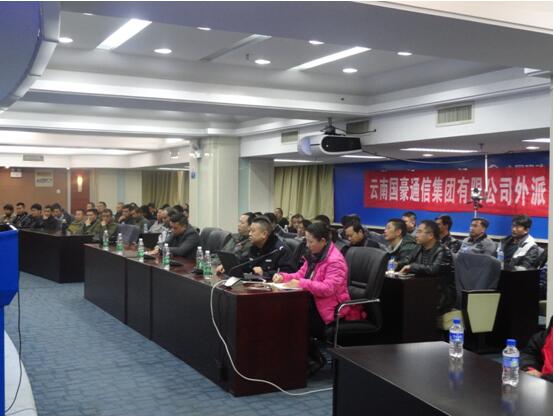 XC体育(中国区)Sports - 官方网站