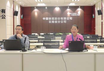 XC体育(中国区)Sports - 官方网站