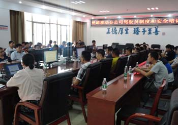 XC体育(中国区)Sports - 官方网站
