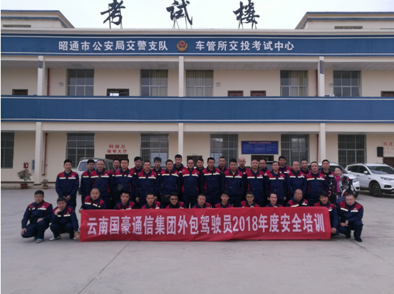 XC体育(中国区)Sports - 官方网站