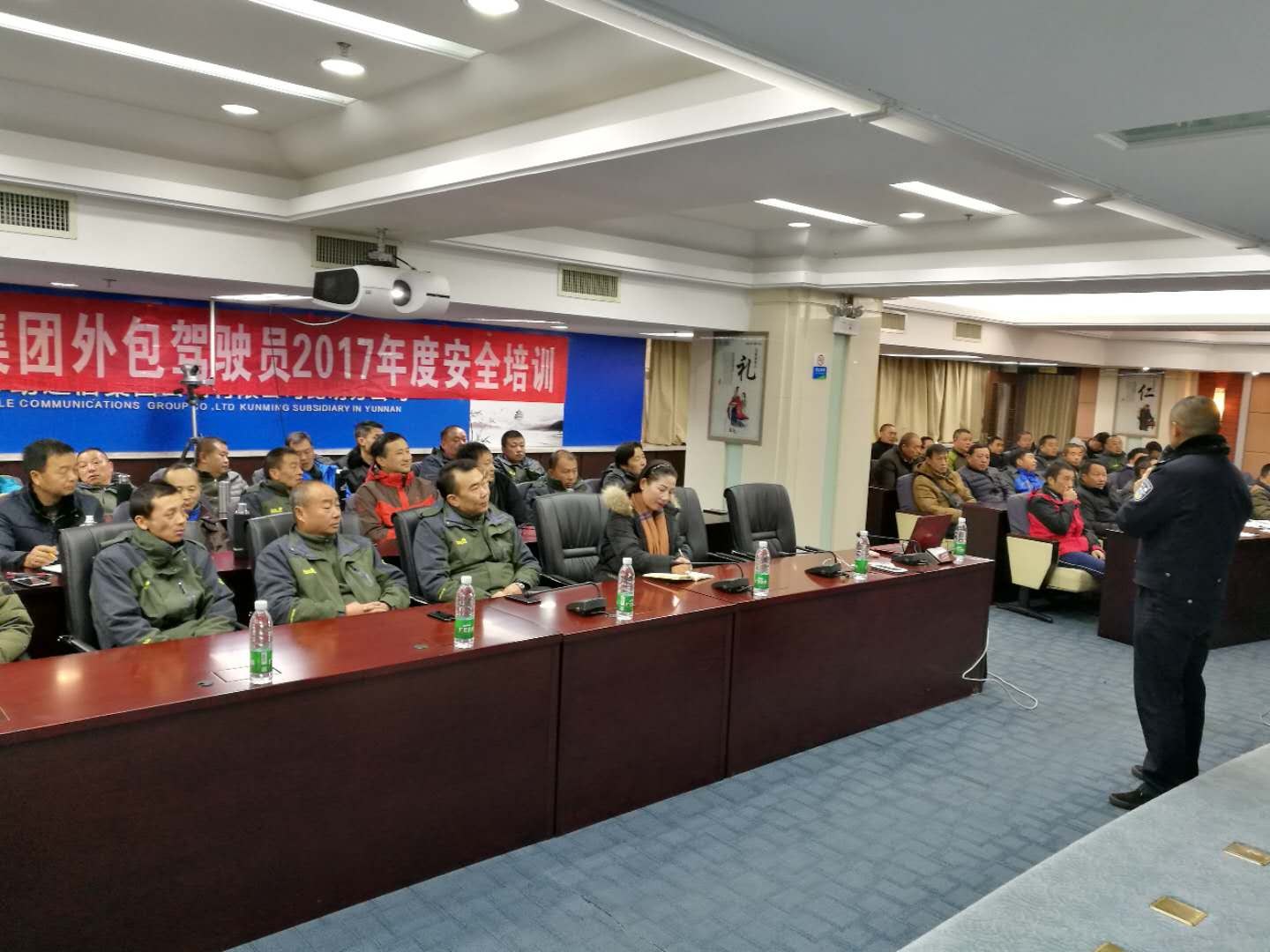 XC体育(中国区)Sports - 官方网站