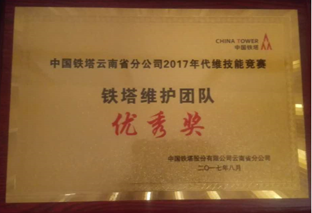 XC体育(中国区)Sports - 官方网站