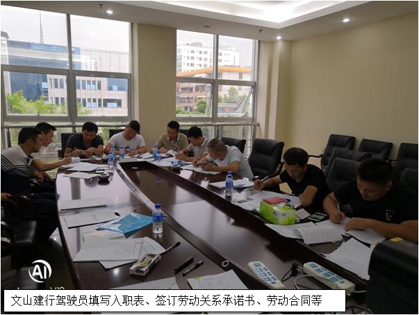 XC体育(中国区)Sports - 官方网站