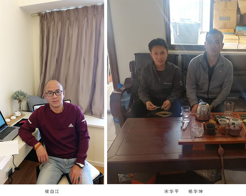 XC体育(中国区)Sports - 官方网站