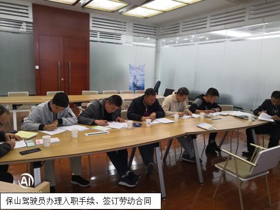 XC体育(中国区)Sports - 官方网站