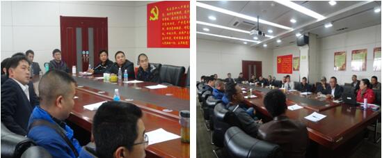 XC体育综合办主任宋洋对XC体育公司治理制度、清静知识举行宣贯培训。。