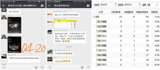 XC体育(中国区)Sports - 官方网站