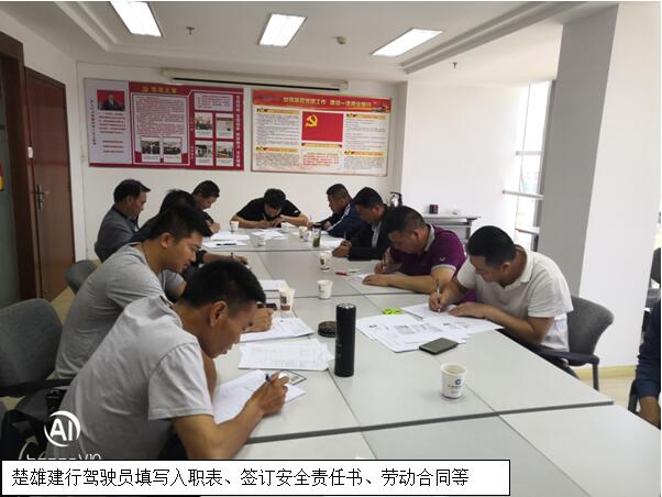 XC体育(中国区)Sports - 官方网站