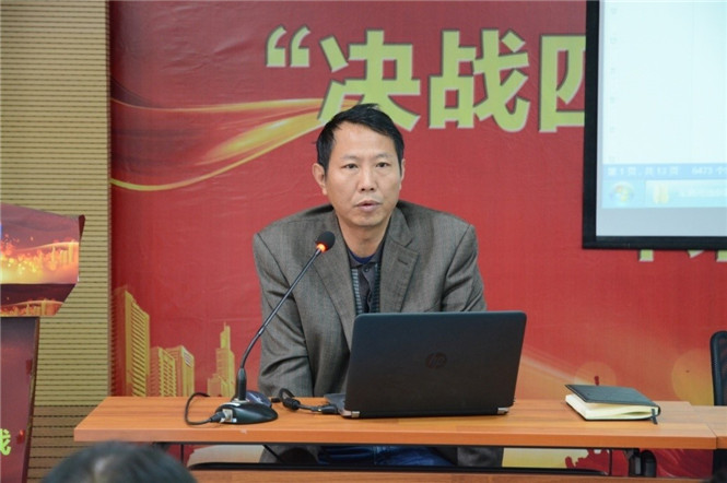 XC体育(中国区)Sports - 官方网站