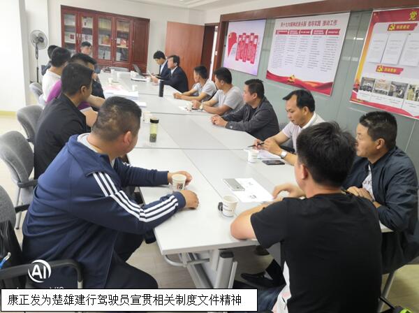 XC体育(中国区)Sports - 官方网站