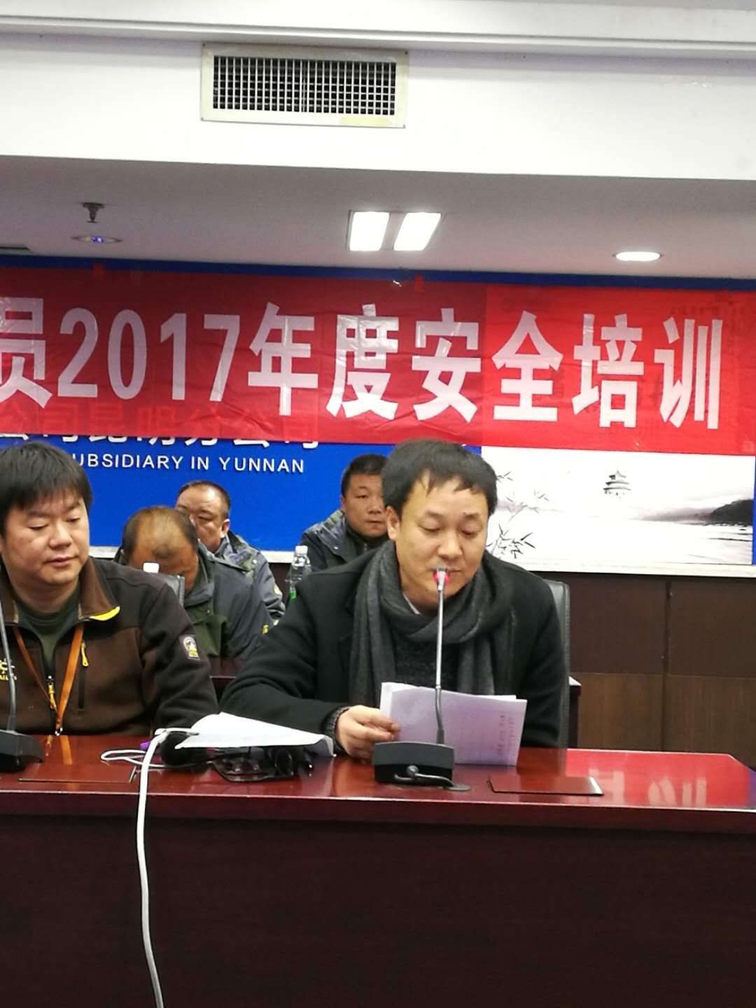 XC体育(中国区)Sports - 官方网站