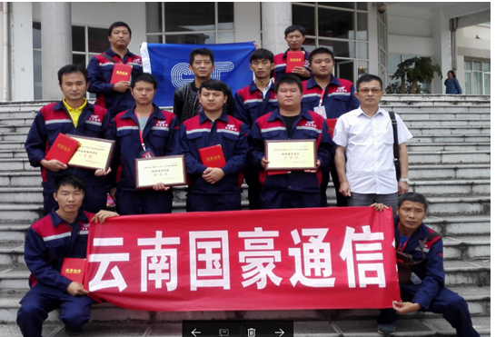 XC体育(中国区)Sports - 官方网站