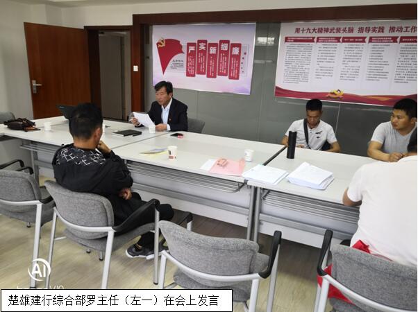 XC体育(中国区)Sports - 官方网站
