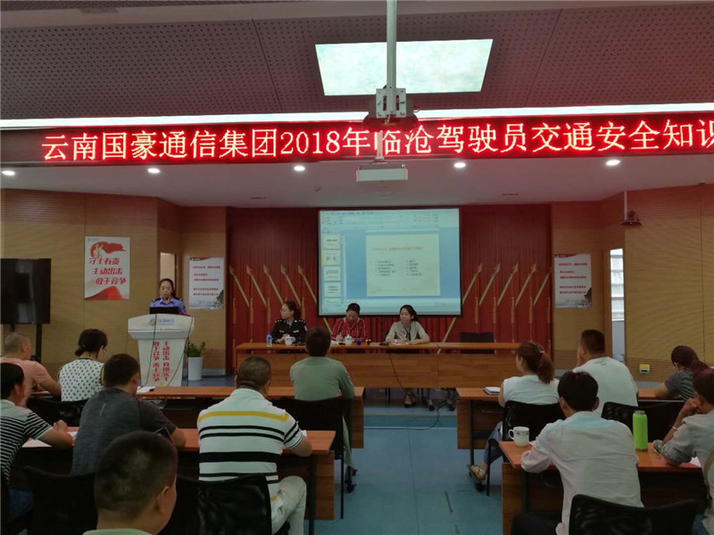 XC体育(中国区)Sports - 官方网站