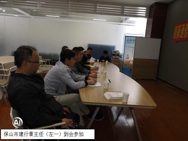 XC体育(中国区)Sports - 官方网站