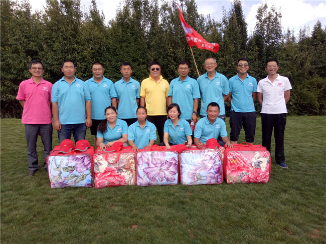 XC体育(中国区)Sports - 官方网站