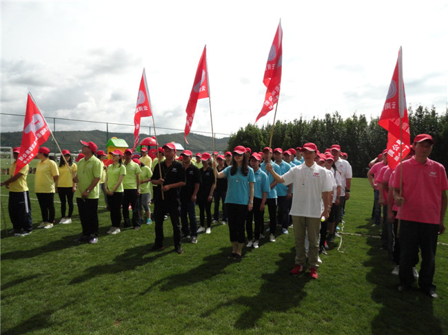 XC体育(中国区)Sports - 官方网站