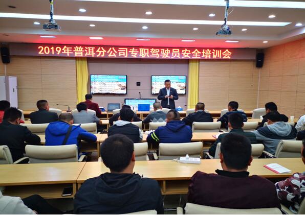 XC体育(中国区)Sports - 官方网站